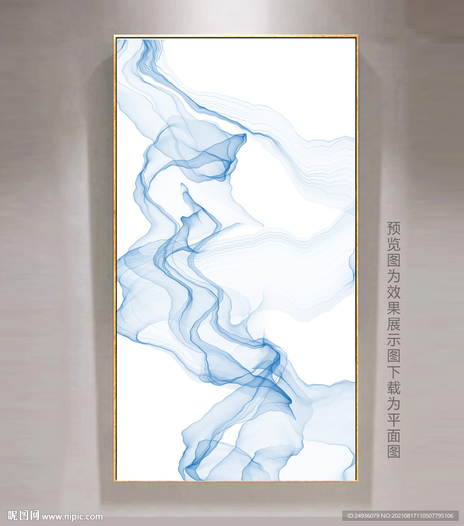 抽象画