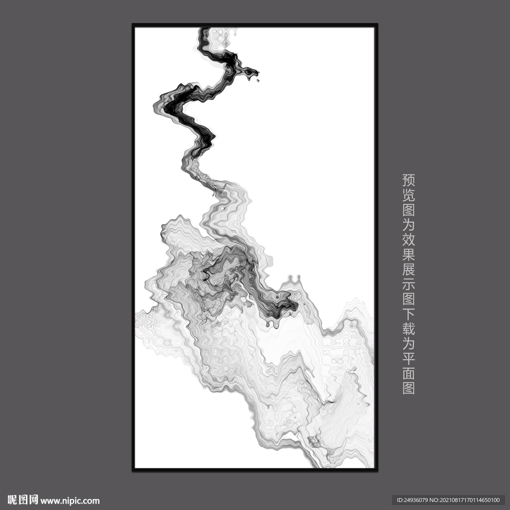 意境抽象画