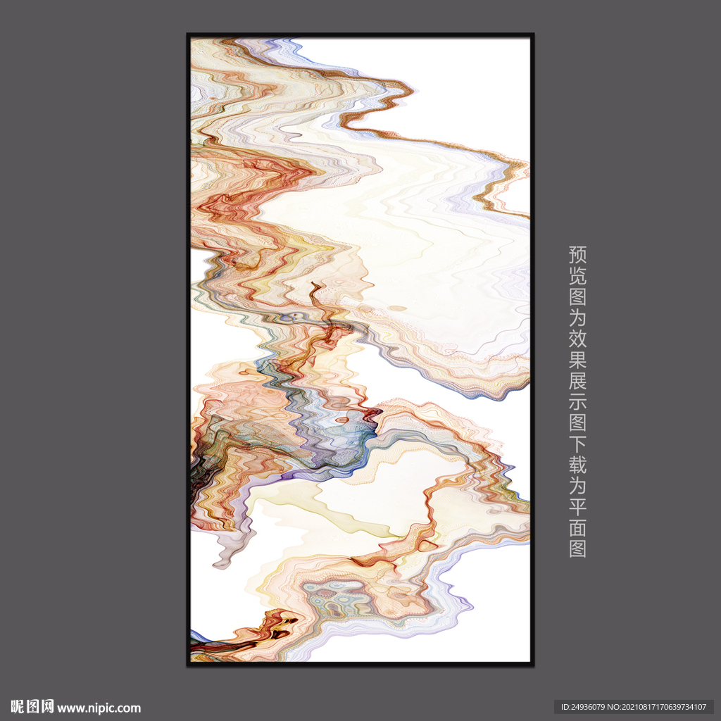 抽象画