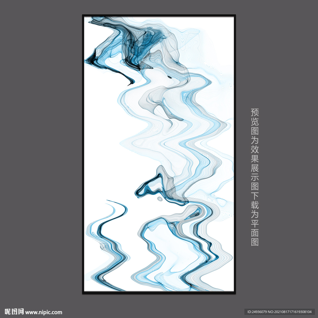 抽象画