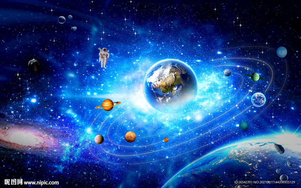 蓝色星空