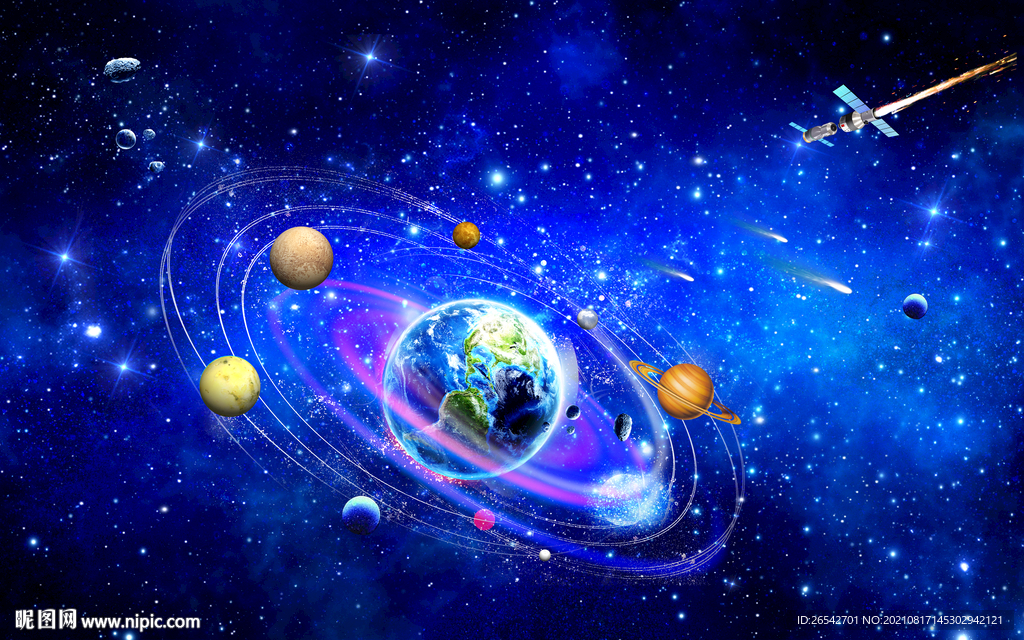 星系