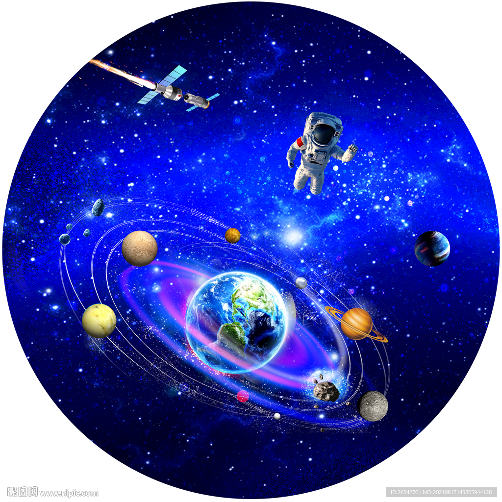 星空软膜天花