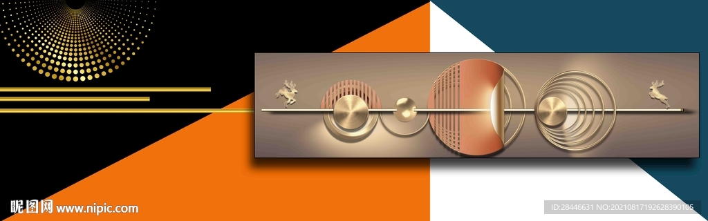 北欧组合重叠装饰画