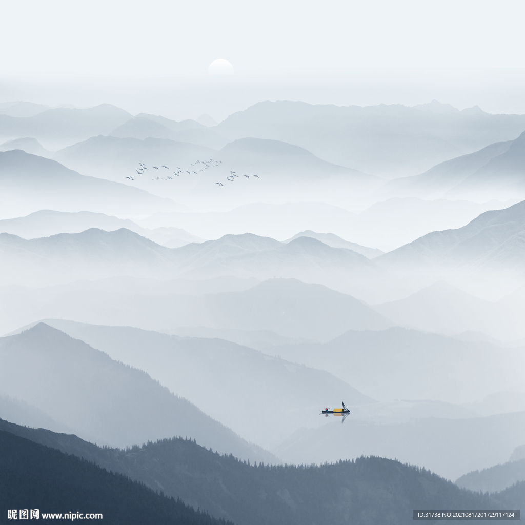 山水