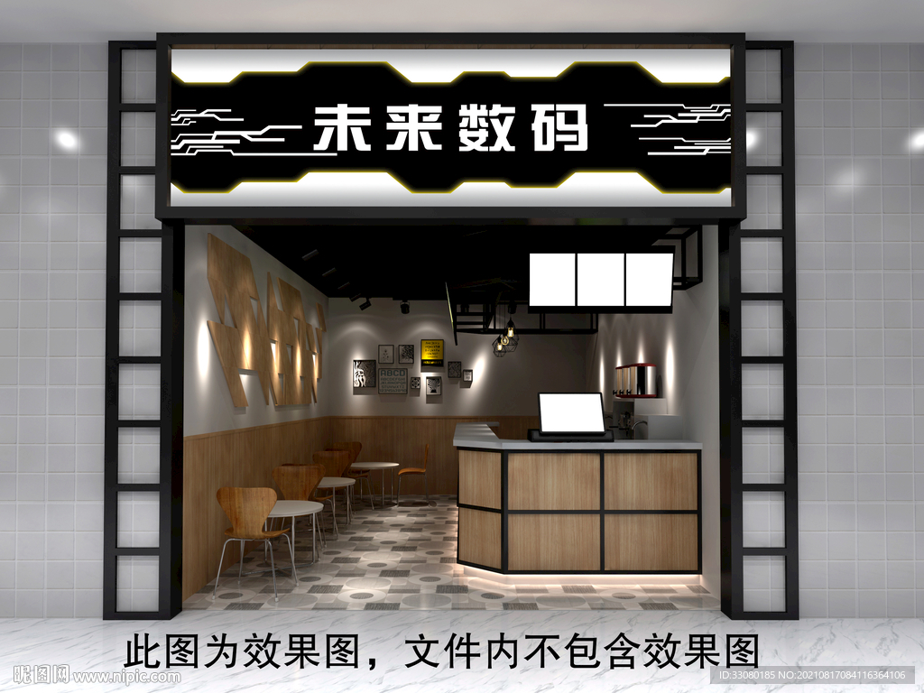门头