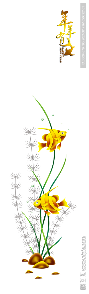 高清分层平开门写真图