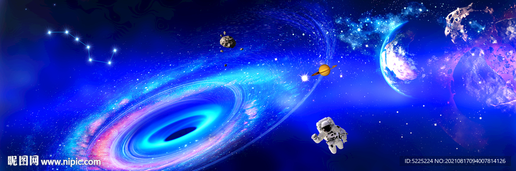 蓝色唯美星空背景