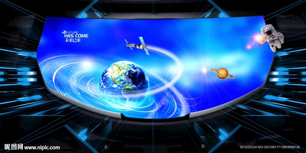 宇宙星空立体画
