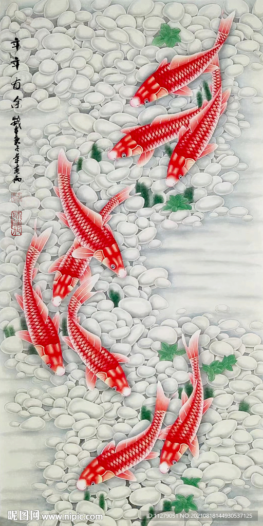 富贵九鱼图