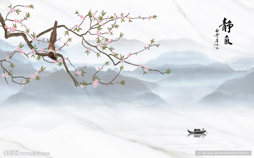 新中式山水背景墙