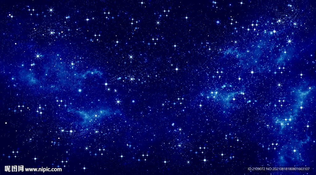星空  