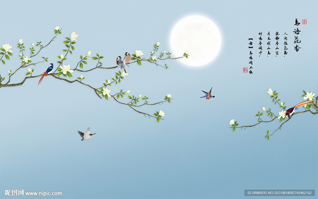 手绘素雅玉兰花鸟背景墙