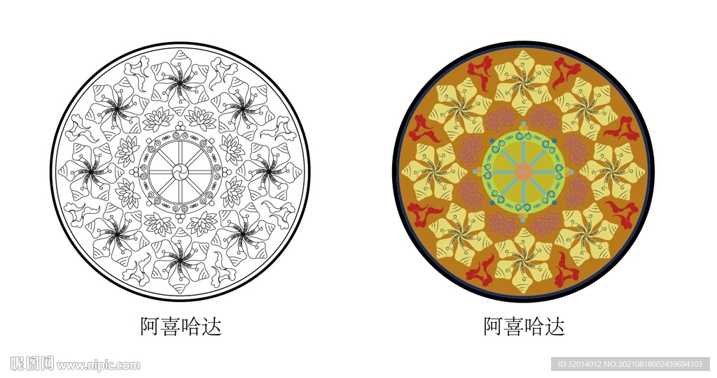 蒙古族纹饰  阿喜哈达