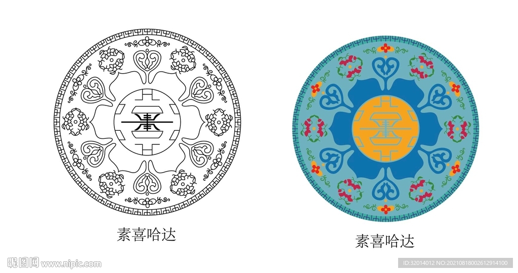 蒙古族纹饰  素喜哈达