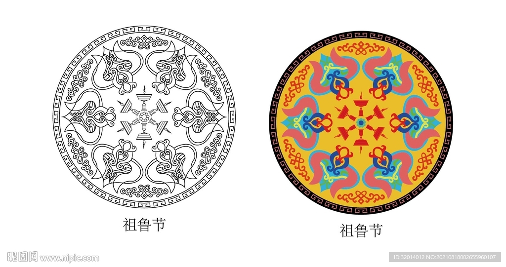 蒙古族纹饰  祖鲁节