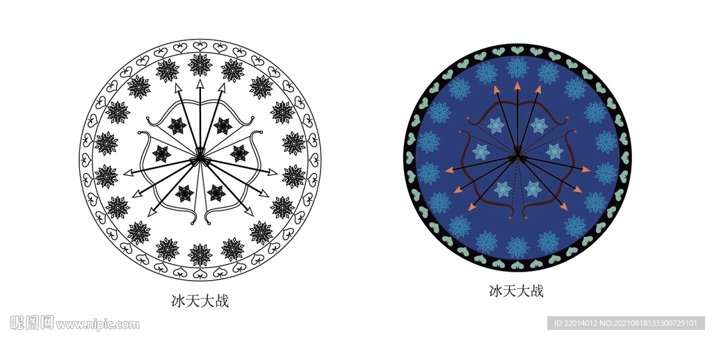 蒙古族纹饰  冰天大战