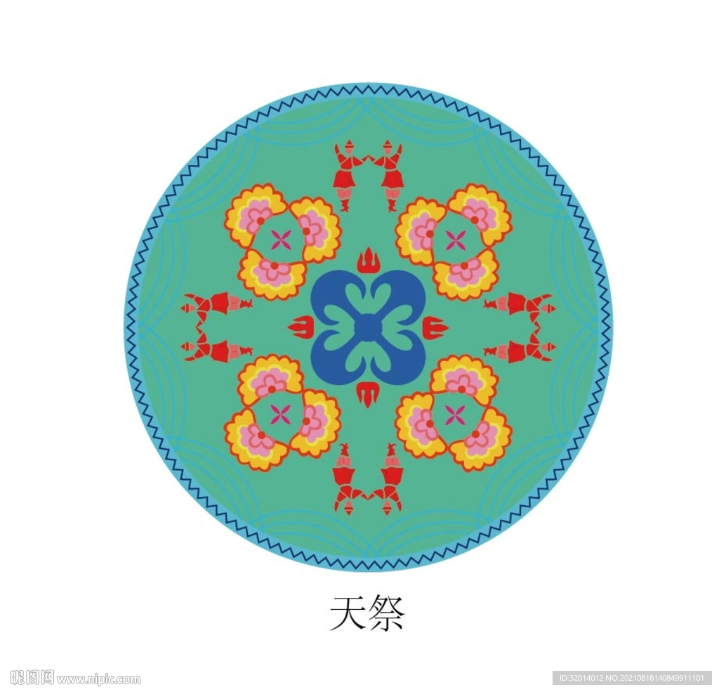 蒙古族纹饰  天祭