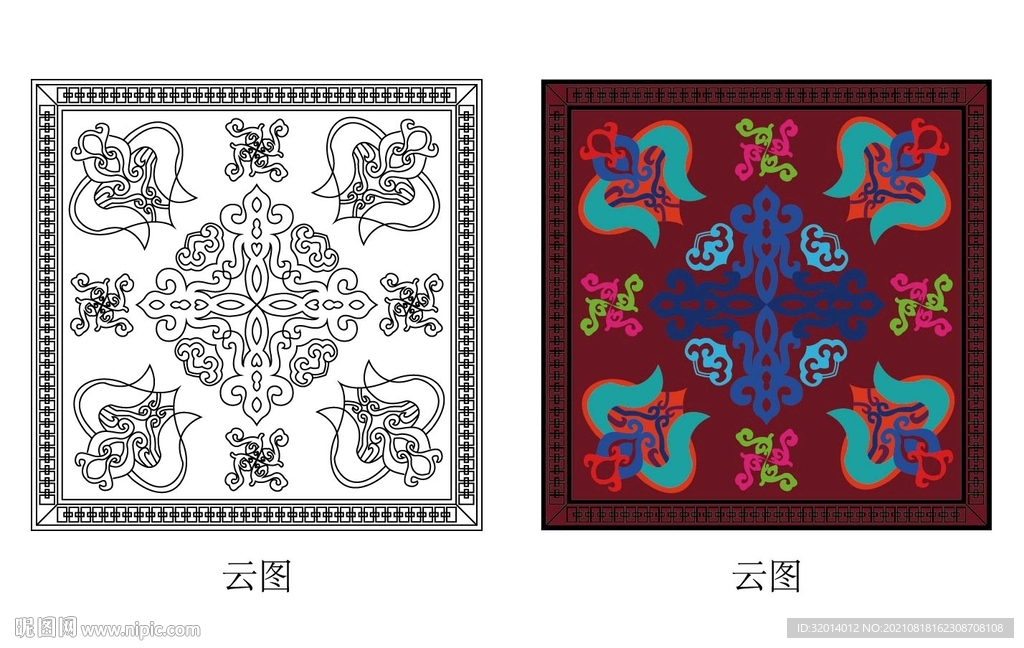 蒙古族纹饰  云图