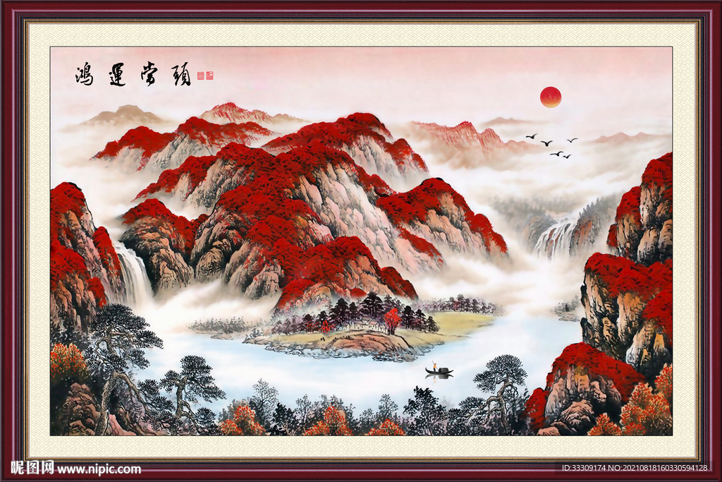 聚宝盆