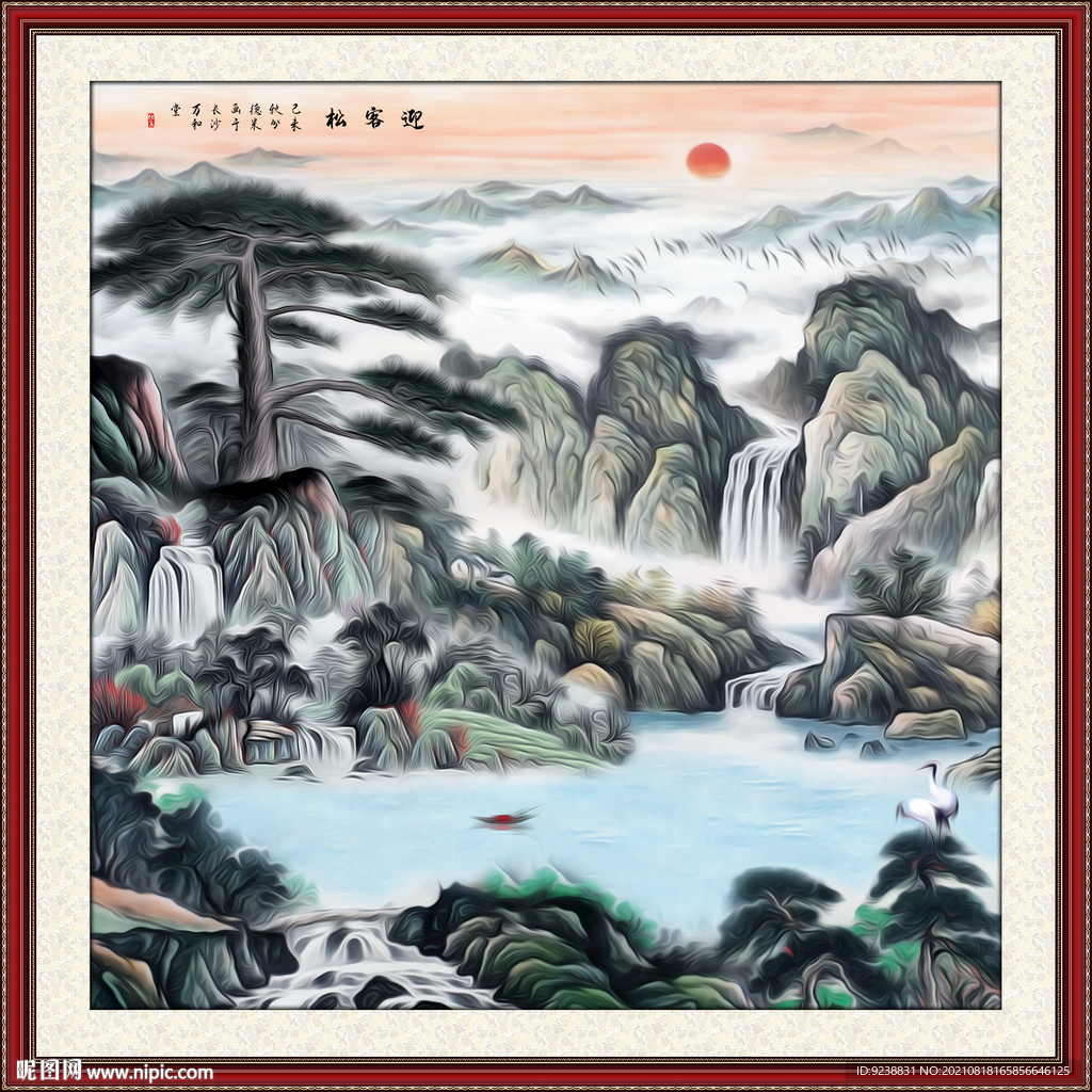 国画山水画