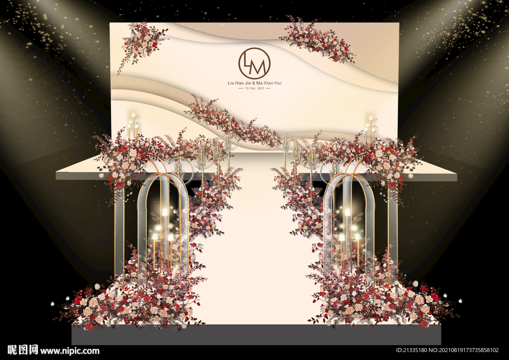 香槟色婚礼舞台效果图