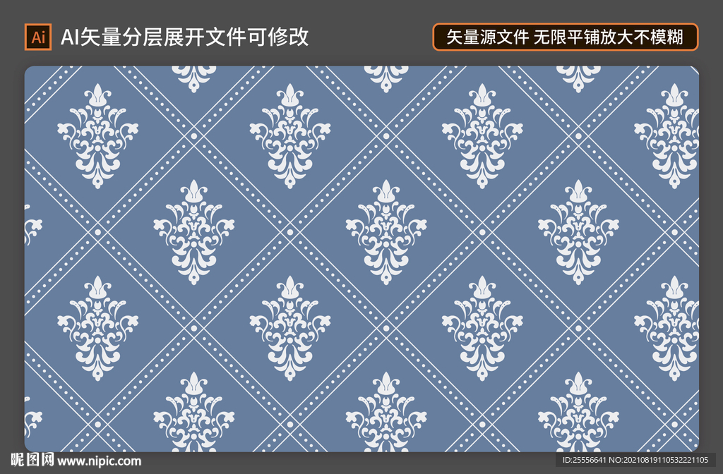 数码印花 桌布图案