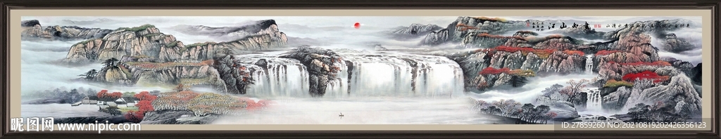 巨幅山水画