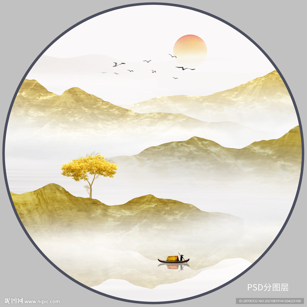 金色山水画