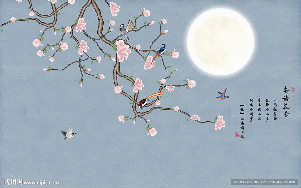 中式手绘玉兰花鸟背景墙