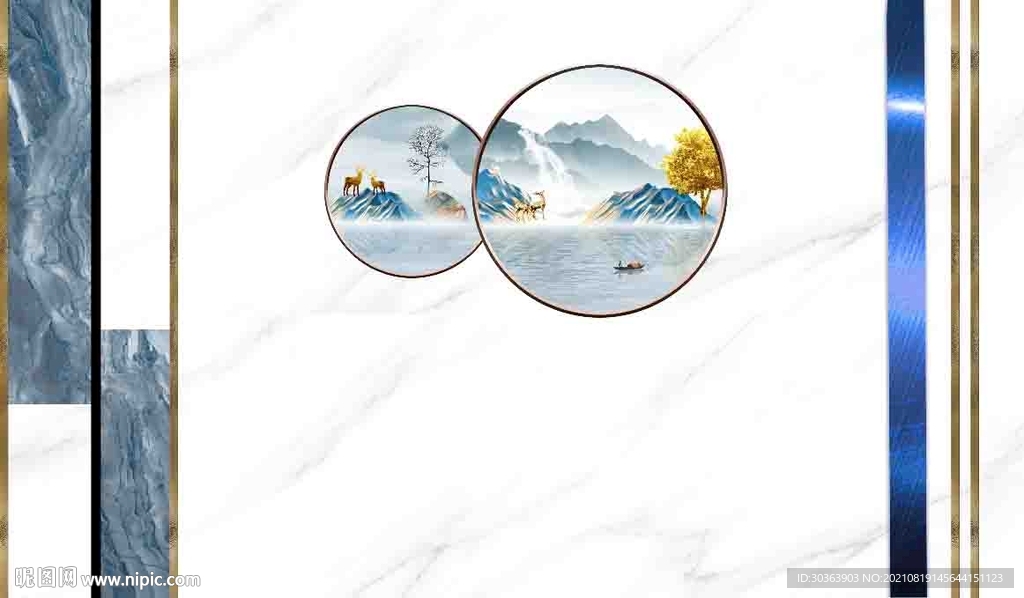 现代简约