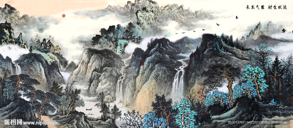 国画山水
