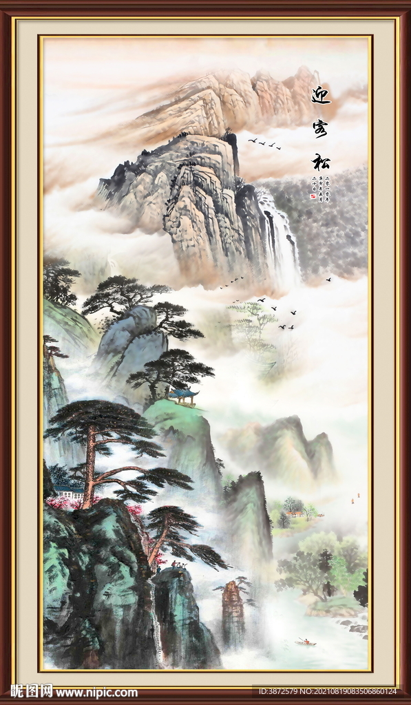 山水画 