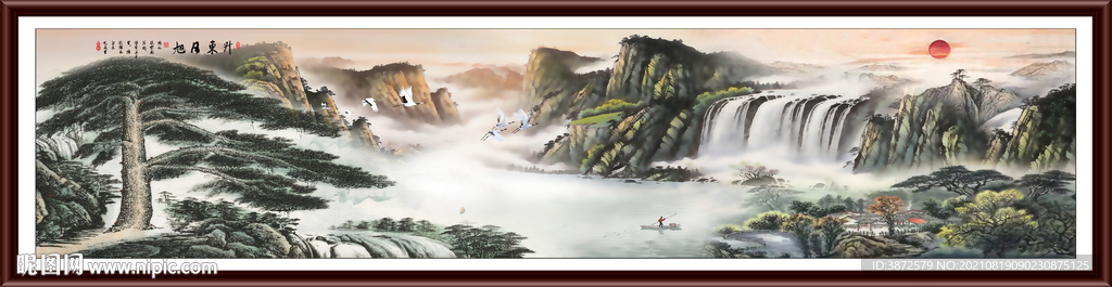 客厅山水画