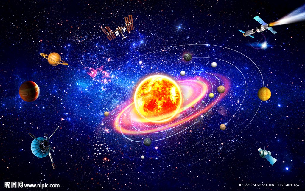 宇宙