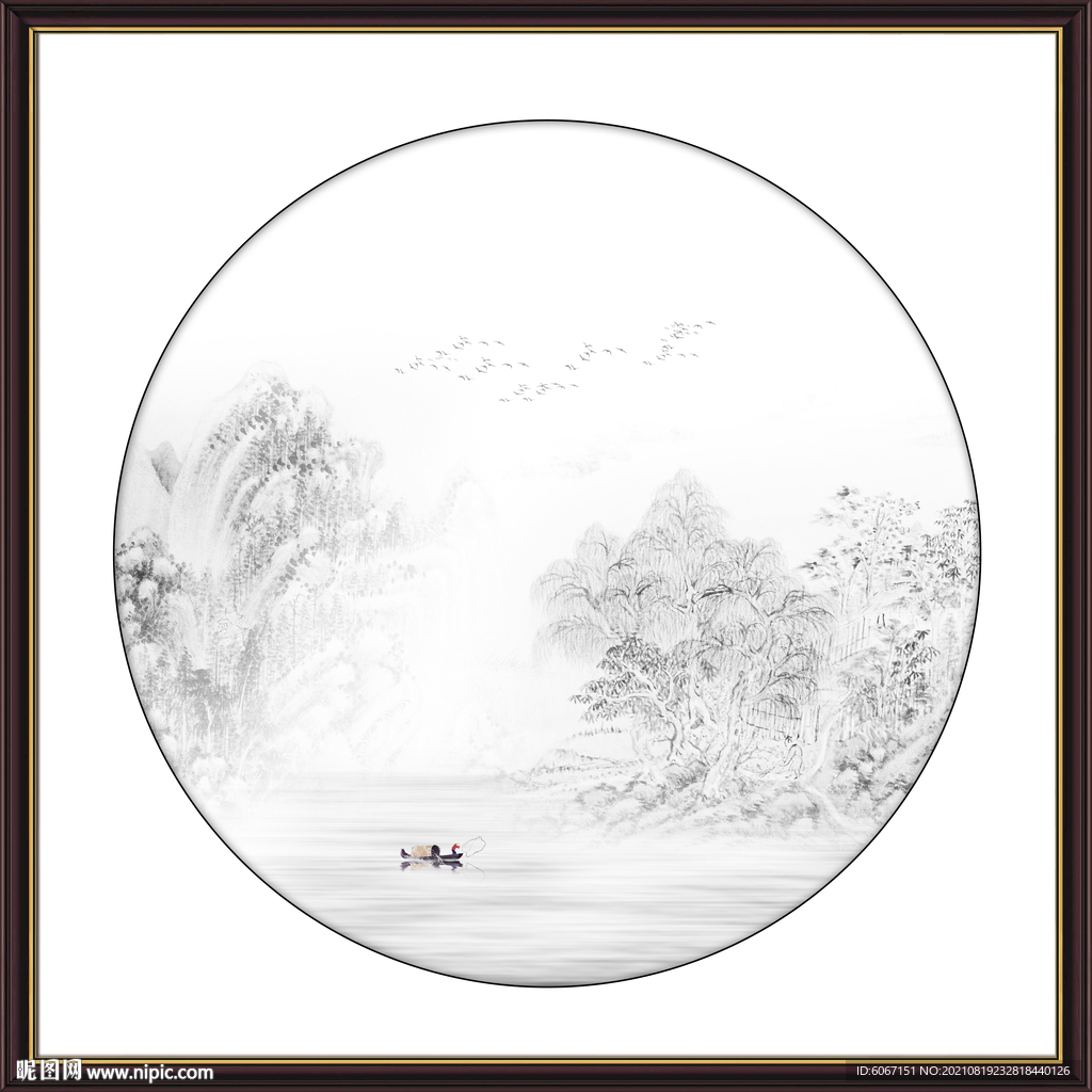 山水小品