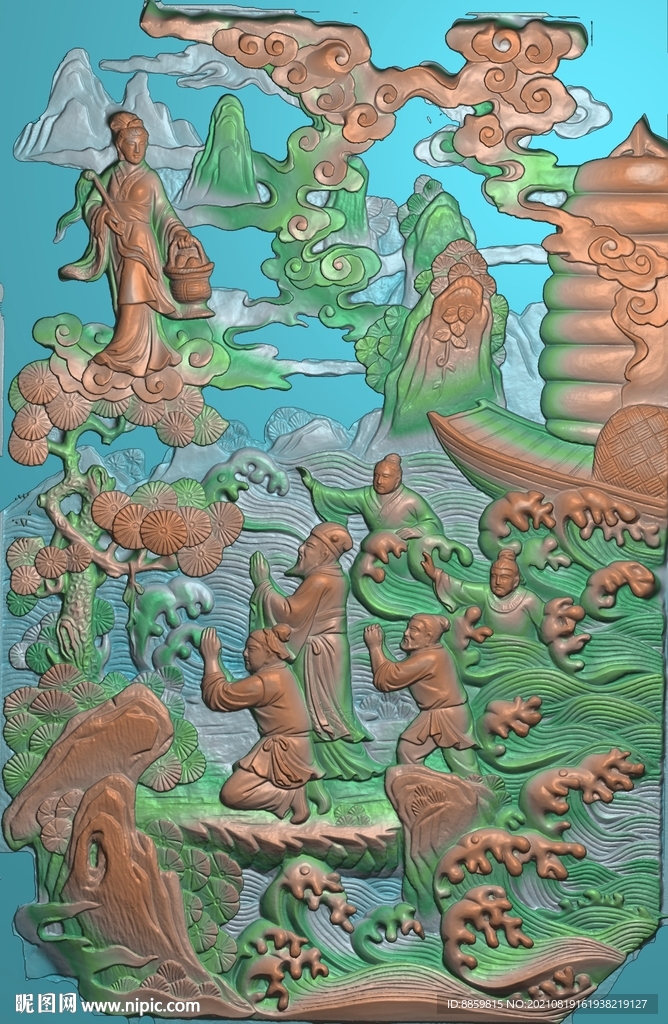 灰度天仙下凡