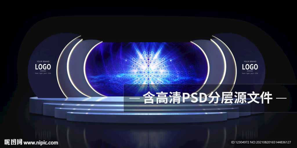 舞台