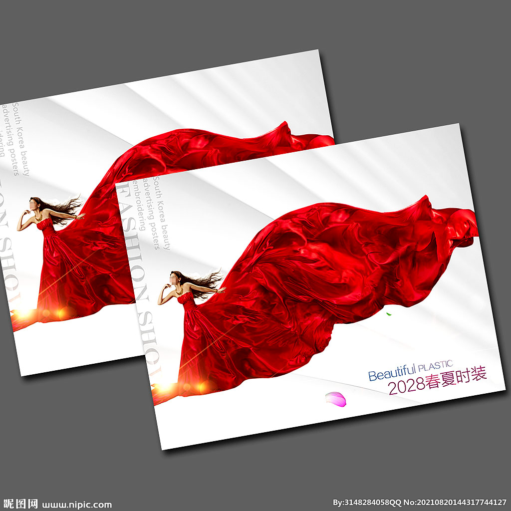 女装画册封面
