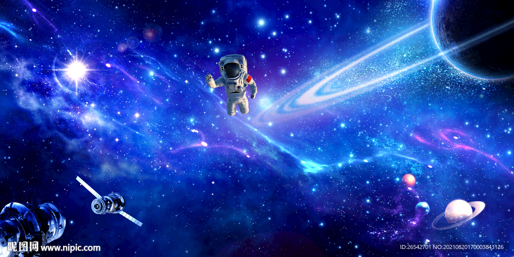 唯美星空
