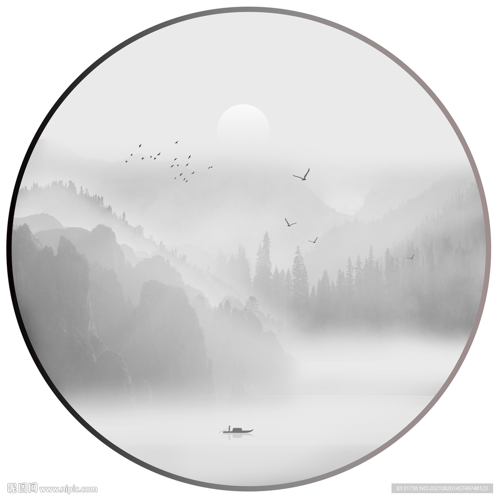 水墨画