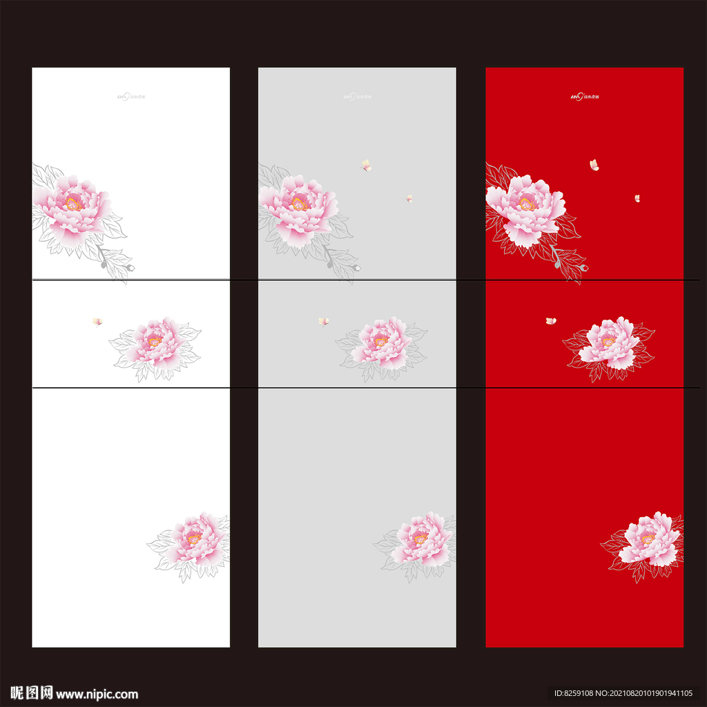 三门图纹