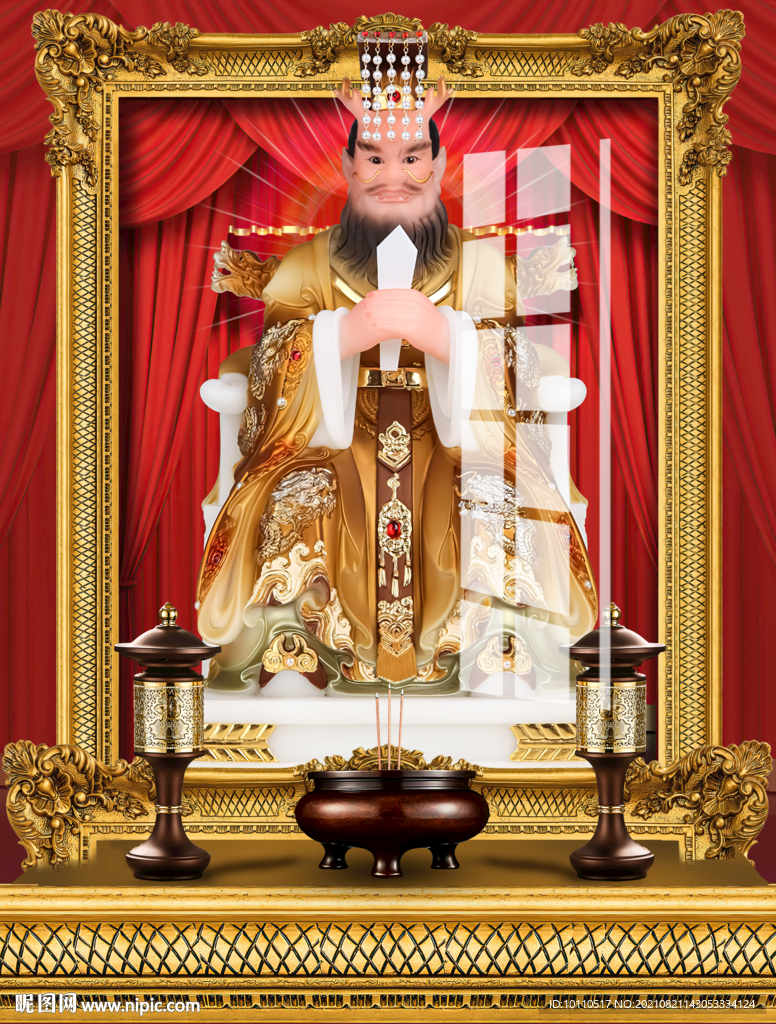龙王 