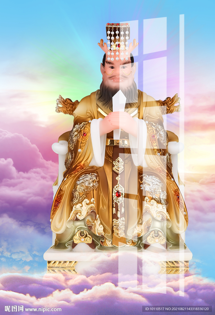龙王 