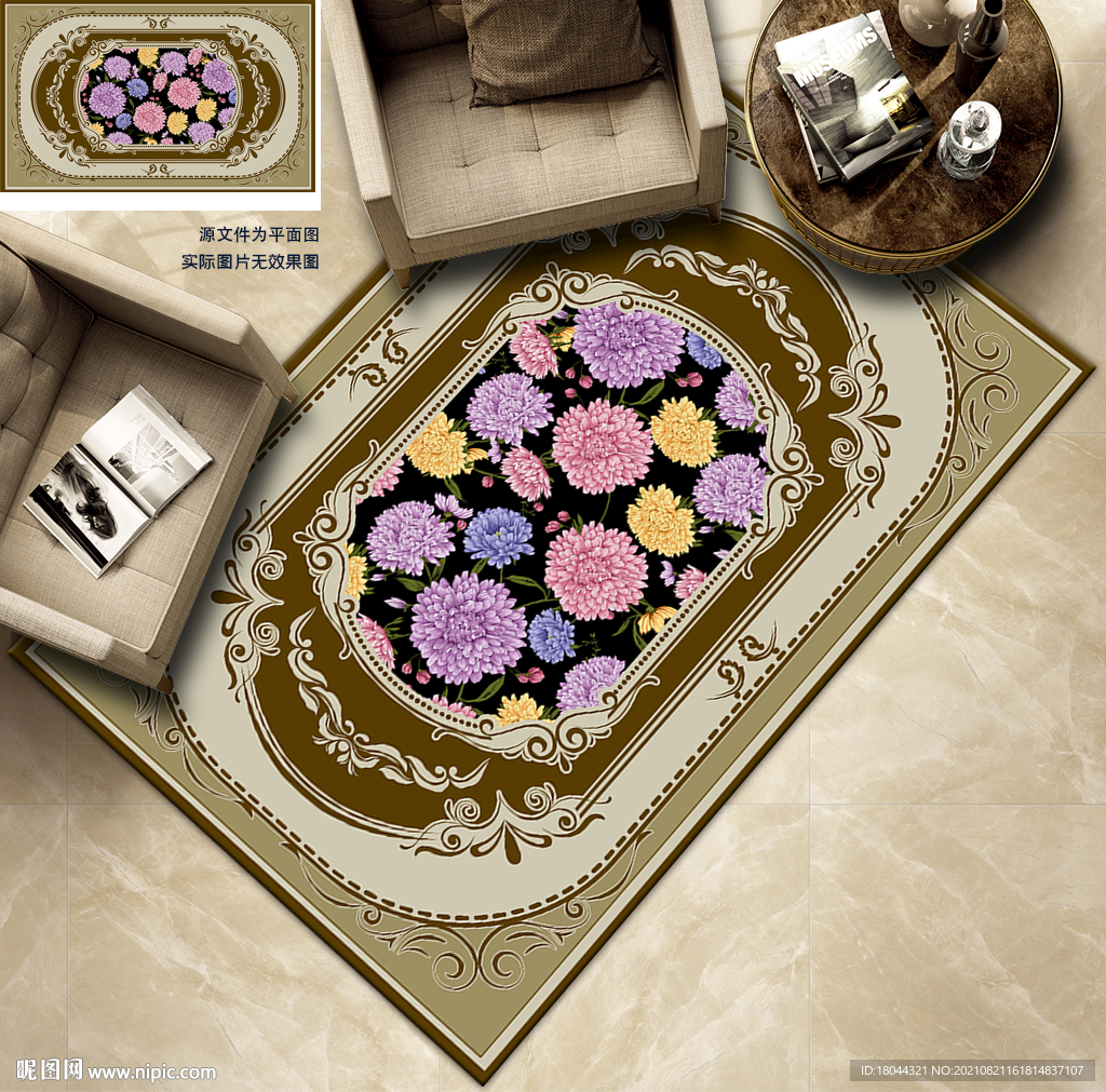 古典花纹花朵地毯地垫