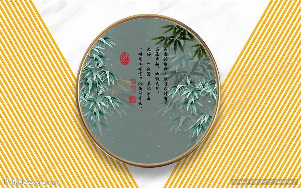 新中式背景墙