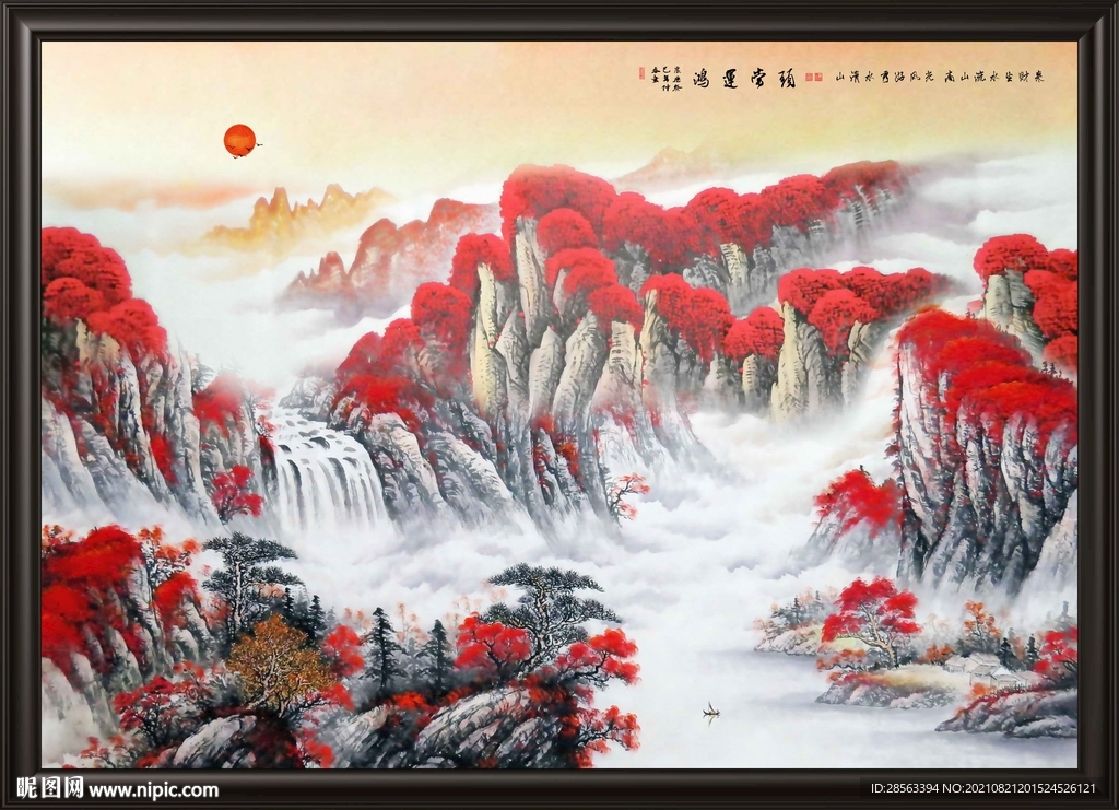 国画山水
