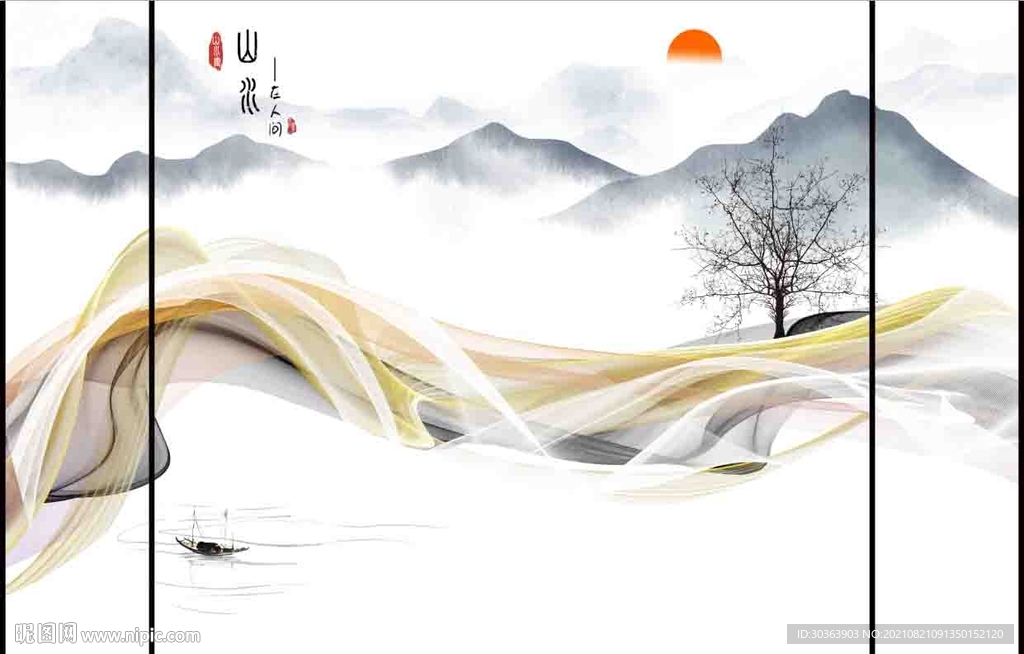 飘带
