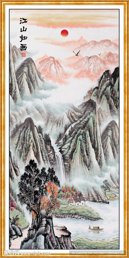 玄关山水画