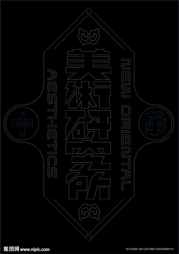 美术社